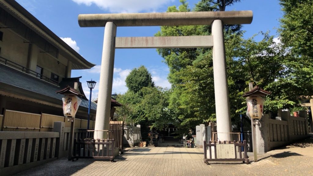 五篠天神社