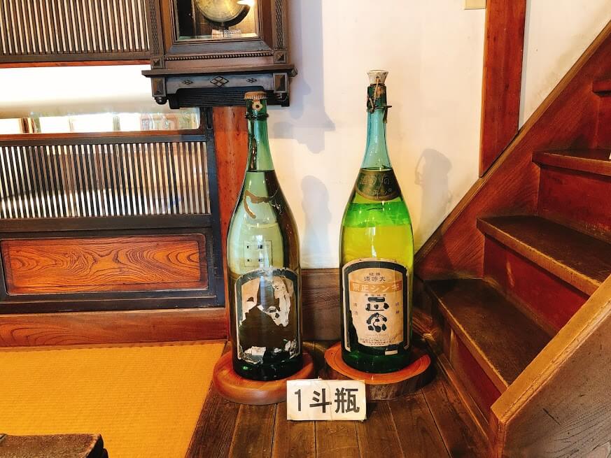 吉田屋酒店-一斗瓶