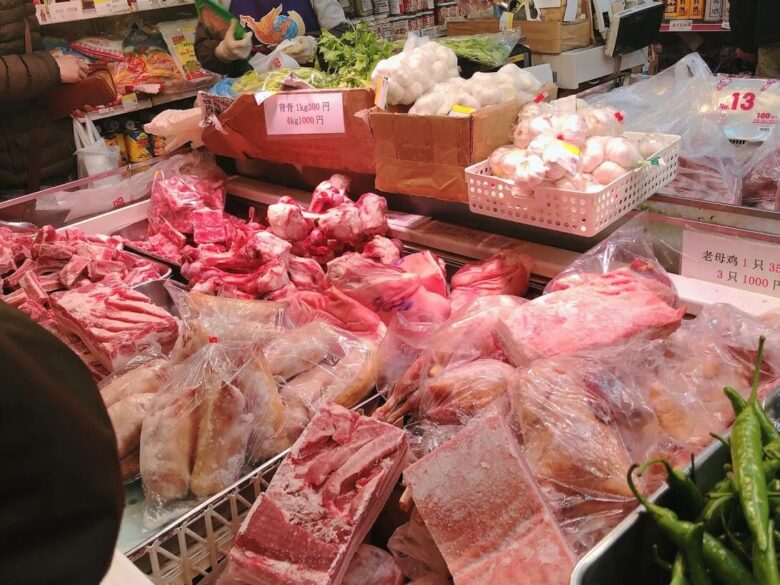 アメ横センタービル地下食品街