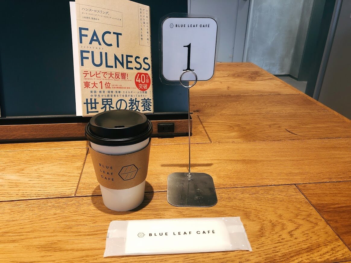 BLUE LEAF CAFE上野-コーヒー