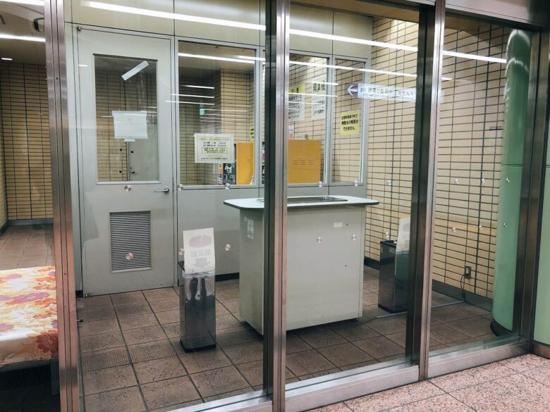 上野喫煙所