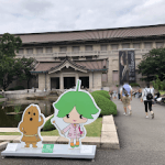 東京国立博物館