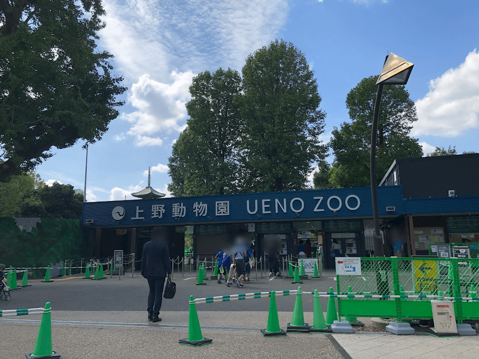 上野動物園