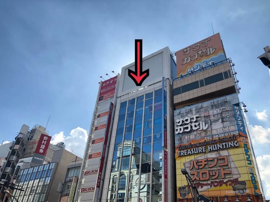 ミュゼ上野広小路店