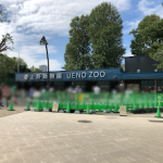 上野動物園