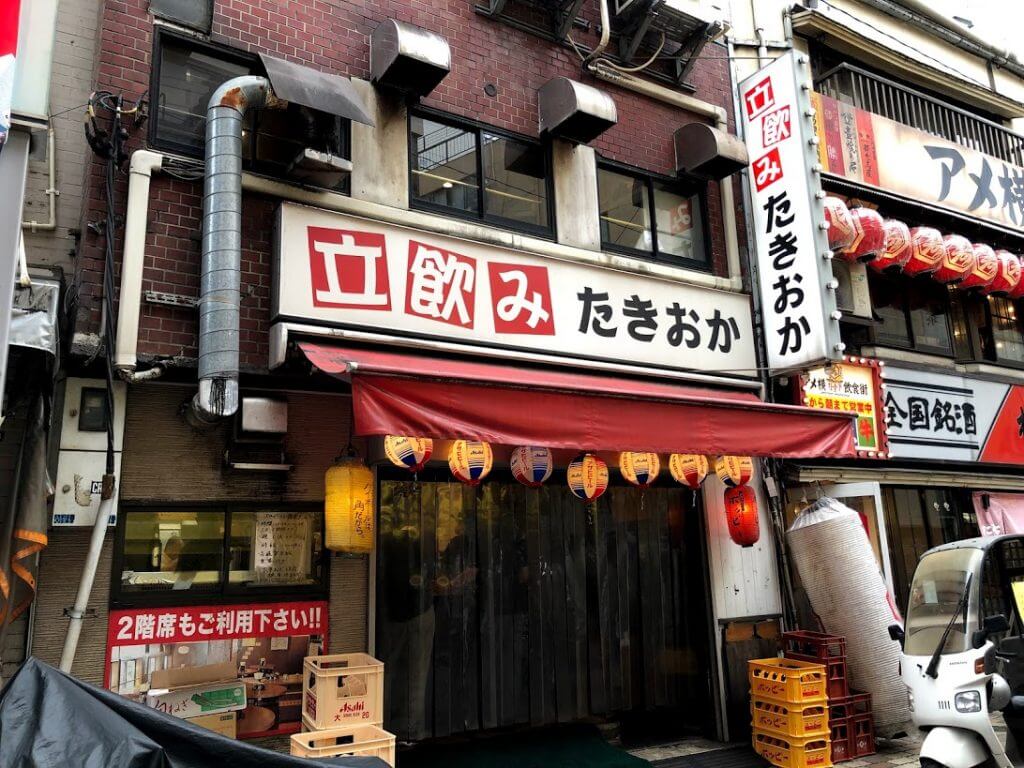 朝から飲めるコスパ最高の立ち飲み居酒屋 立飲みたきおか でせんべろ うえのうえ 朝から飲めるコスパ最高の立ち飲み居酒屋 立飲みたきおか でせんべろ うえのうえ