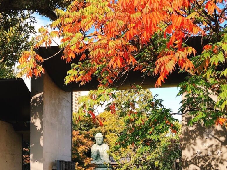 護国山天王寺