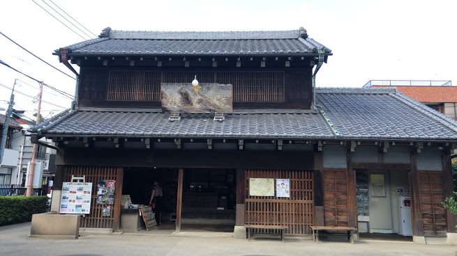 吉田屋酒店