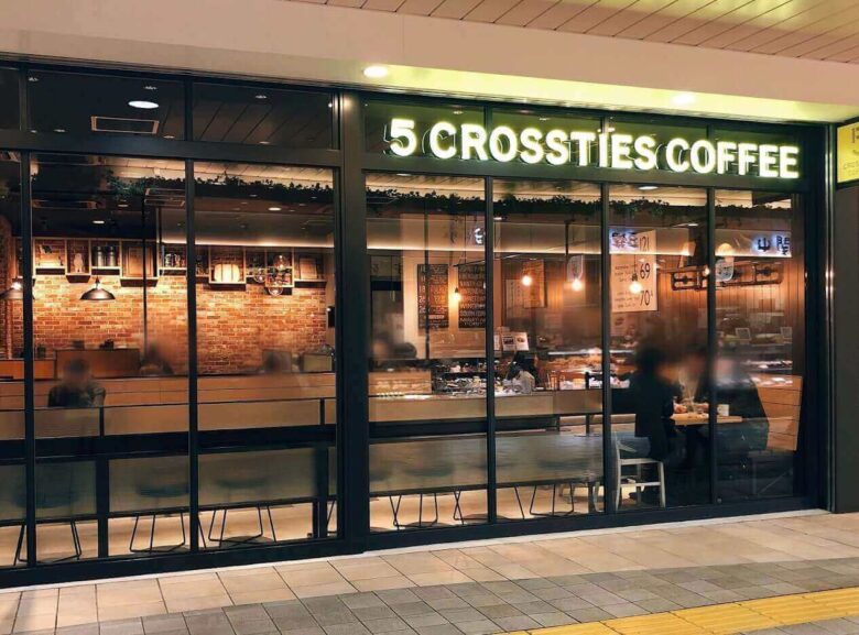 5crosstiescoffee