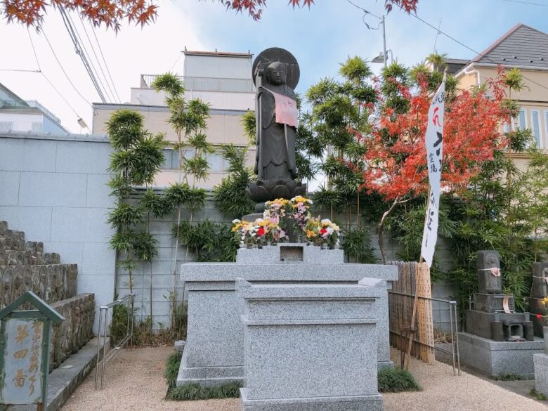 浄名院-六地蔵巡り