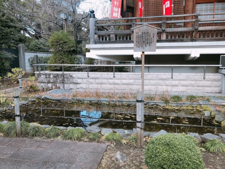 東叡山寛永寺開山堂