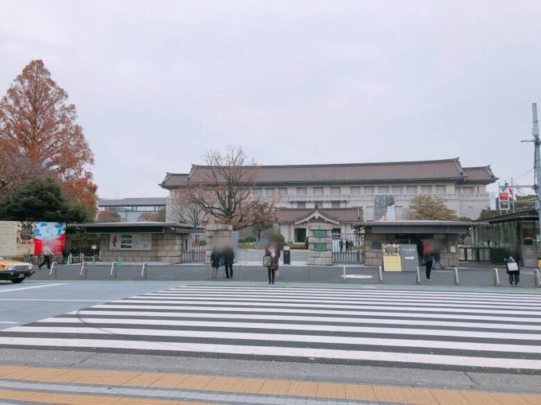 東京国立博物館