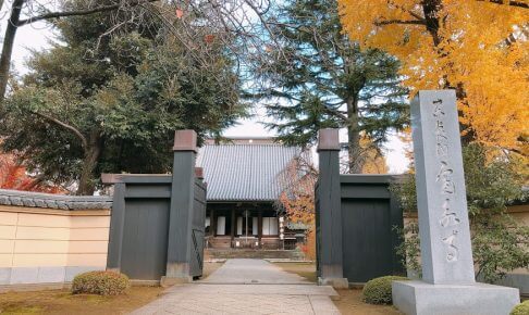 寛永寺