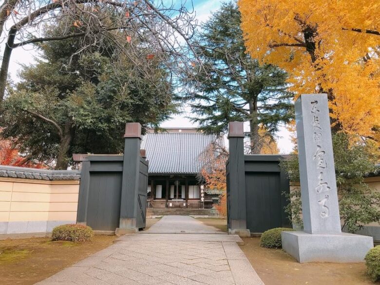 寛永寺