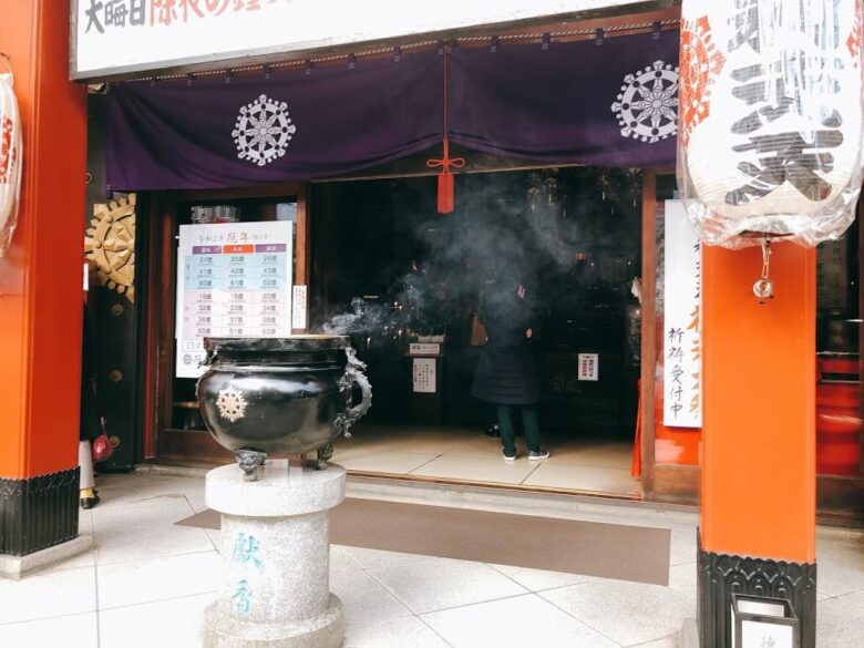 摩利支天徳大寺