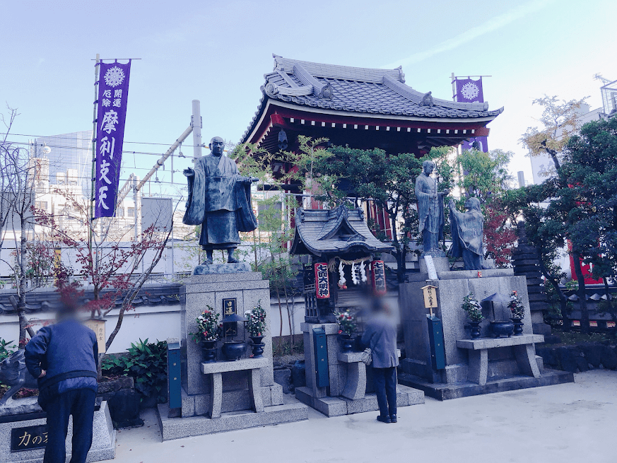 摩利支天徳大寺