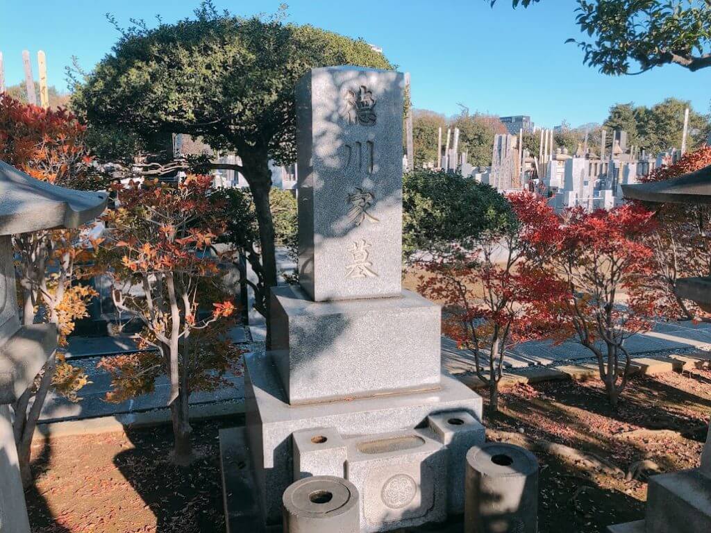 江戸幕府最後の将軍・徳川慶喜のお墓がある谷中霊園