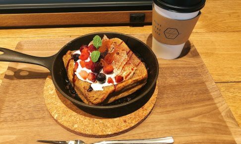 BLUE LEAF CAFE上野-フレンチトースト