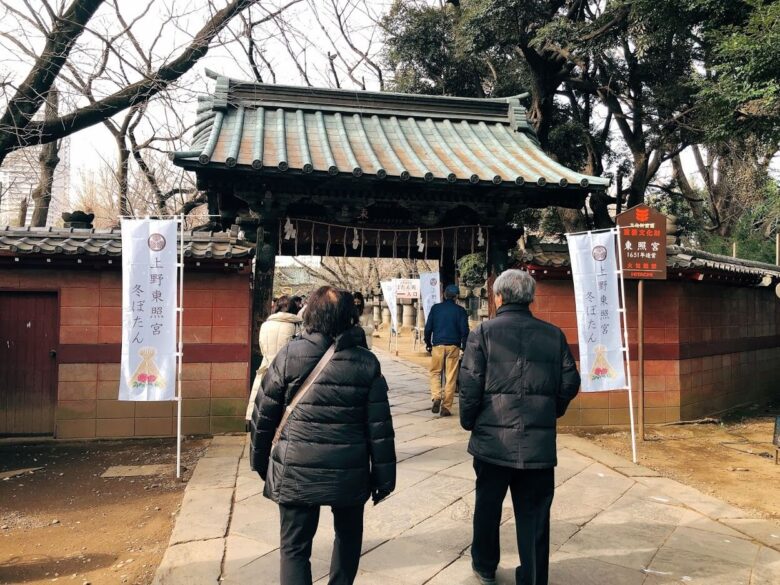 上野東照宮ぼたん苑