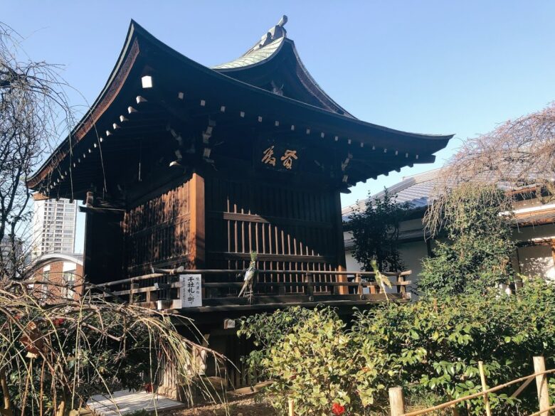 五條天神社