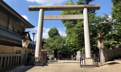 五條天神社