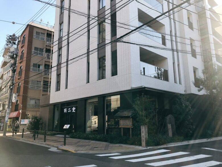 羽二重団子本店