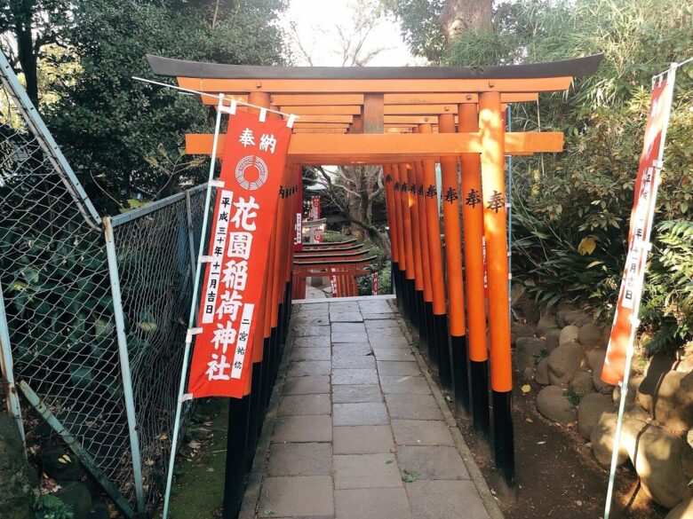 花園稲荷神社-鳥居