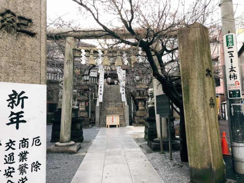 元三島神社