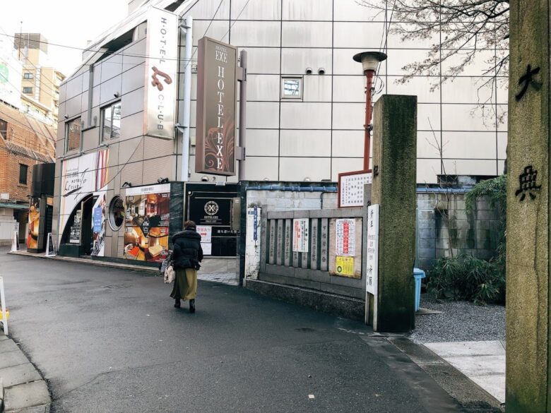 元三島神社