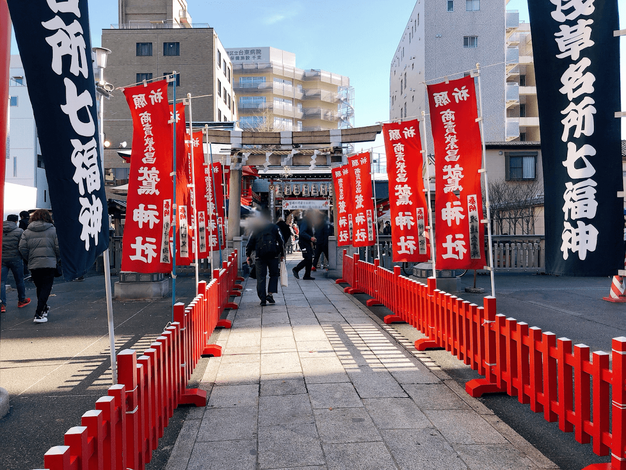 鷲神社