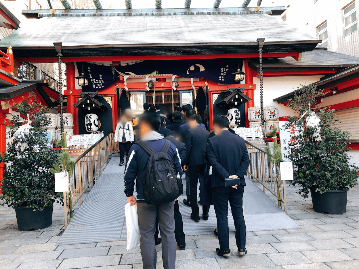 鷲神社