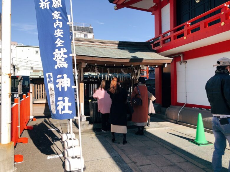 鷲神社-手水舎