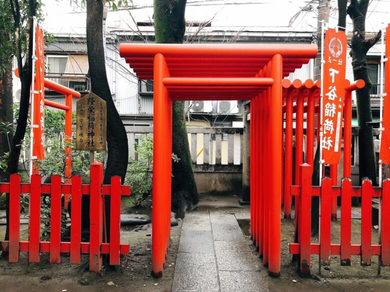 下谷神社