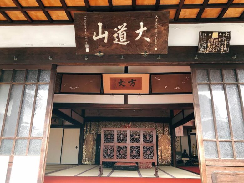 谷中七福神-長安寺