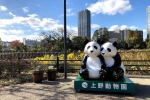 上野動物園